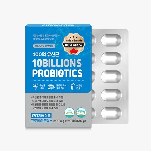 [식물성캡슐] 100억 유산균 프로바이오틱스 1박스 (총 2개월분)