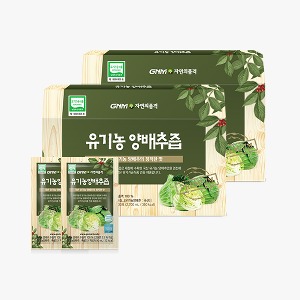 [추석선물] 양배추 100% 유기농 양배추즙 2박스(총 60포)