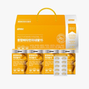 멀티 종합비타민 미네랄15 선물세트 (총 12개월분)