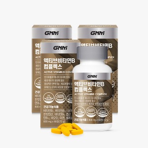 액티브 비타민B 콤플렉스 3병 (총 9개월분)