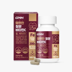 맘편한 비헴철 철분제 비타민C 1병 (총 2개월분)
