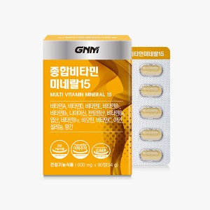 멀티 종합비타민 미네랄15 1박스(총 3개월분)