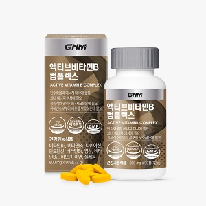 액티브 비타민B 콤플렉스 1병 (총 3개월분)